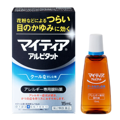 마이티아 아이텍트 알피탓트 쿨타입 15mL 【제2류의약품】 꽃가루 알레르기 염증