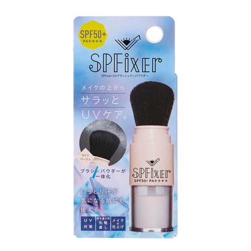 코짓 COGIT SPFixer UV 브러쉬업 파우더 4g SPF50+ PA++++