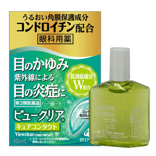 뷰클리어 큐어콘택트 안약 12mL【제3류 의약품】가려움 항염증성분 더블배합
