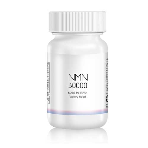 빅토리로드 NMN 30000 150캡슐 일본 효모발효 비타민B3 L-리신 유글레나 알로에 MSM 알파리포산 건강식품