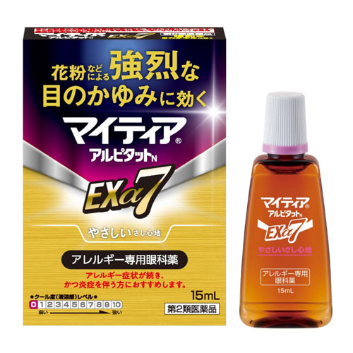 마이티아 알피탓 NEXα7 알레르기 안약 15mL【제2류의약품】 꽃가루 알레르기 염증