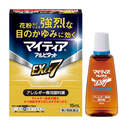마이티아 알피탓 NEXα7 알레르기 안약 15mL【제2류의약품】 꽃가루 알레르기 염증