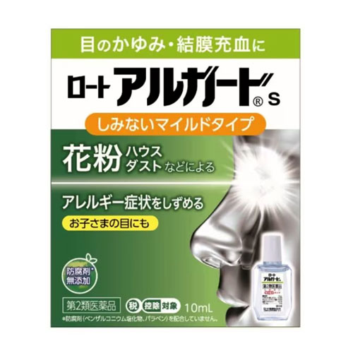 로토 아루가드S 마일드10ml 【제2류의약품】로토알가드S 알레르기안약