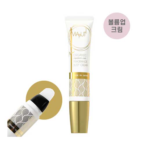 맵티 마프티 MAPUTI 오가닉 프래그런스 바스트 up 바디크림 60g 보습케어