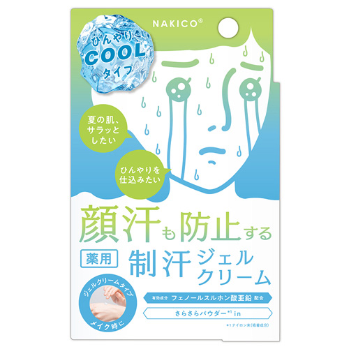 NAKICO나키코 집중 케어 쿨 페이스 젤 크림 30ml 얼굴 땀 피지 케어 메이크업 지속 쿨 타입(기간한정)
