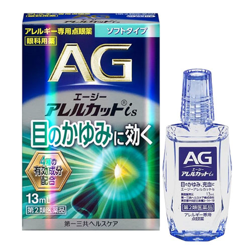 AG에이지 알레르컷is 소프트타입 13mL  【제2류의약품】알레르기안약 다이이치산쿄