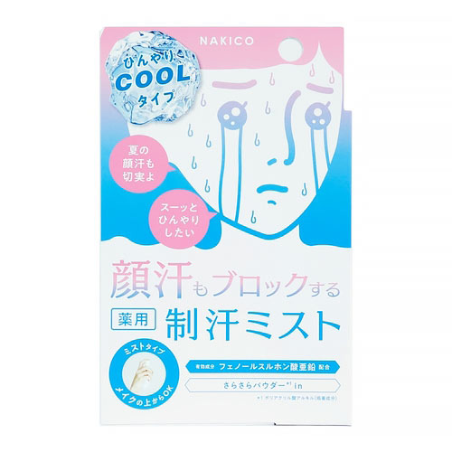 NAKICO나키코 집중 케어 페이스 미스트 쿨 40ml 메이크업 지속 쿨 미스트 화이트 사봉 향(기간한정)