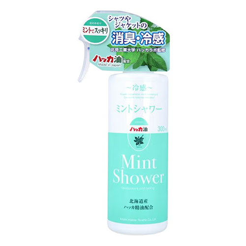 기타미 민트 샤워 300ml 홋카이도산 민트 오일 함유 의류 냉감·탈취 스프레이