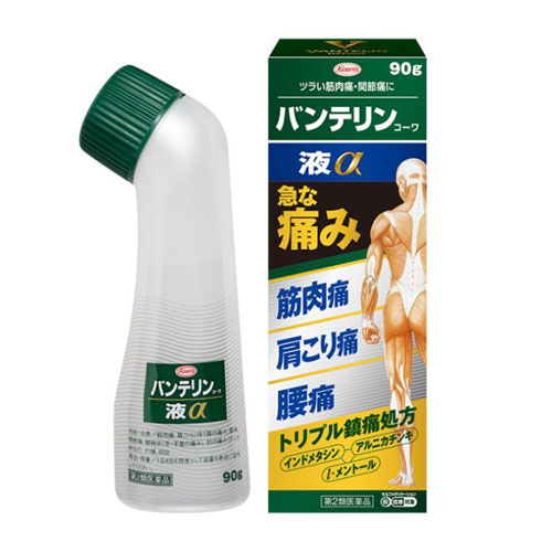 반테린 코아 물파스a 90g  【제2류의약품】근육통, 관절통, 허리 통증, 어깨 결림