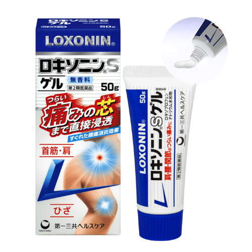 로키소닌S 젤 50g  【제2류의약품】  근육통  관절통 빠른효과