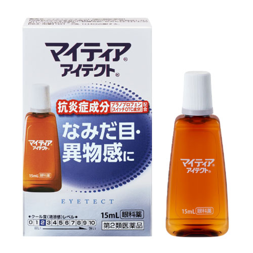 마이티아 아이텍트 15mL 【제2류의약품】눈의 염증 불쾌감 완화