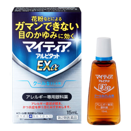 마이티아 아루피탓토 EXa 쿨 타입 15mL 【제2류의약품】