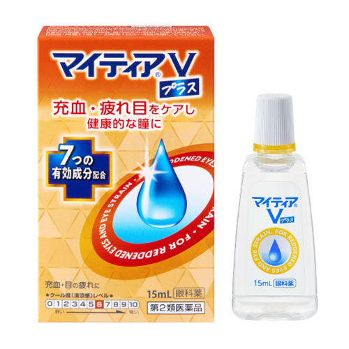 마이티아 브이플러스 V Plus 15mL 【제2류의약품】