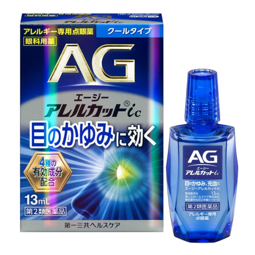 AG에이지 알레르컷i 쿨타입 13mL  【제2류의약품】알레르기안약 다이이치산쿄