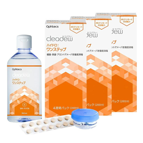 클리어듀 하이드로 원스텝 소프트렌즈 세정 28일분 360mL x3개 세트 오프텍스 