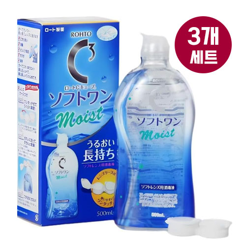 로토 C큐브 소프트원 모이스트a 콘택트렌즈 세정 500mL×3개 세트 
