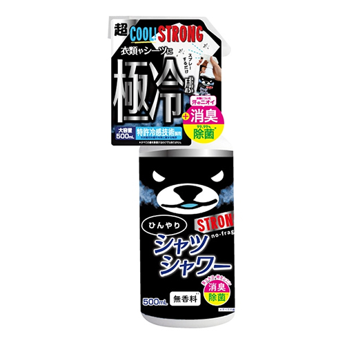 히야리 셔츠 샤워 스트롱 무향 500ml 의류 냉감 탈취 섬유 케어 스프레이 