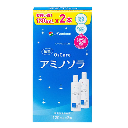 메니콘 O2 케어 아미노소라 하드 콘택트렌즈 세정액 120mL × 2개입