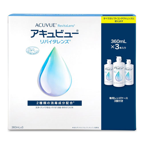 아큐브 리바이타렌즈 소프트 콘택트렌즈 케어용액 360mL×3개입