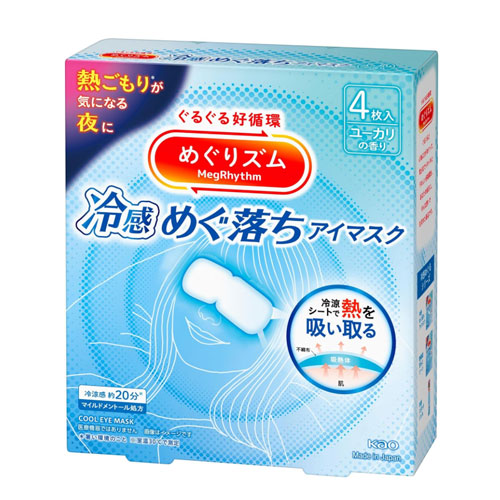 메구리즘 냉감 메구오치 아이마스크 유칼립투스향 4매입