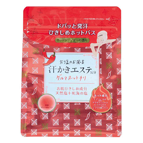 맥스MAX 땀나는 에스테 기분 게르마 핫 칠리 입욕제 500g