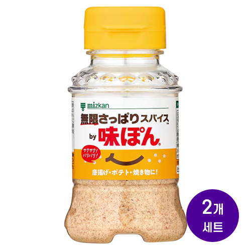 미츠칸 아지폰 파우더 분말 무한 산뜻 스파이스 바이 아지폰 65g 2개세트