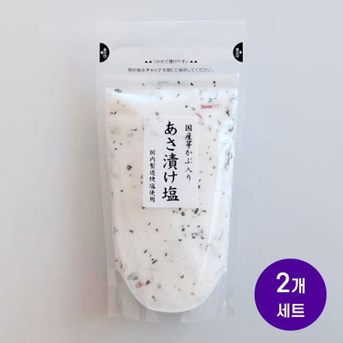 나니와 아사즈케 간편 절임용 소금 170g 2개세트