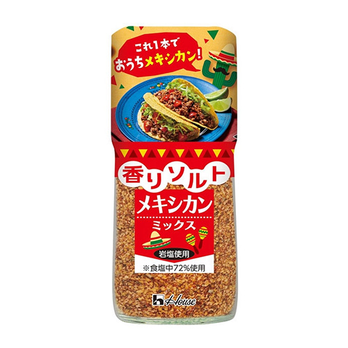 하우스 카오리 솔트 멕시칸 믹스 55g