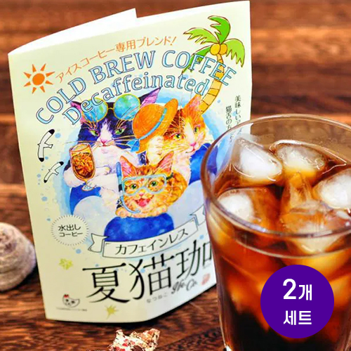 노인 나츠네코카 냉침 디카페인 커피백 (30g×2포) 2개세트