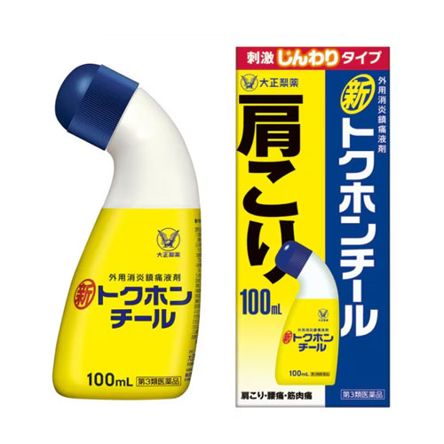 신 토쿠혼 치루 100mL【제3류의약품】진통 소염제 물파스