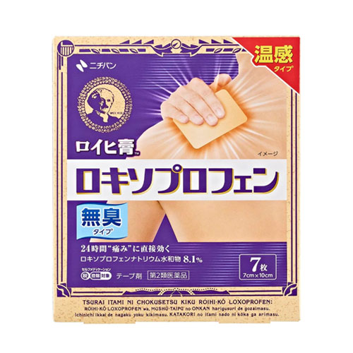 로이히츠보코 로키소프로펜 7매 무취타입 7x10cm【제2류의약품】온감 타입 진통·소염  파스