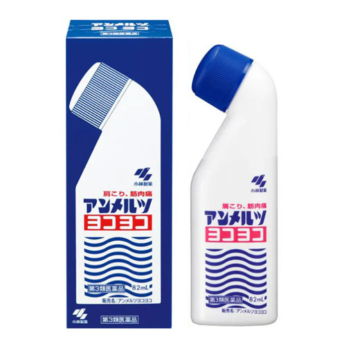 안메르츠 요코요코 82mL【제3류의약품】고바야시제약