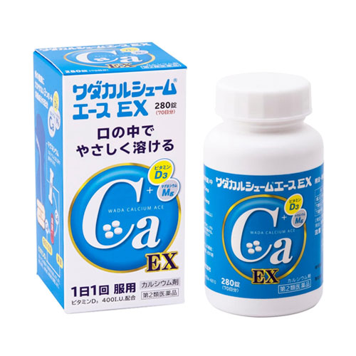와다 칼슘 에이스 EX 280정 【제2류의약품】 칼슘·비타민D3 보충제