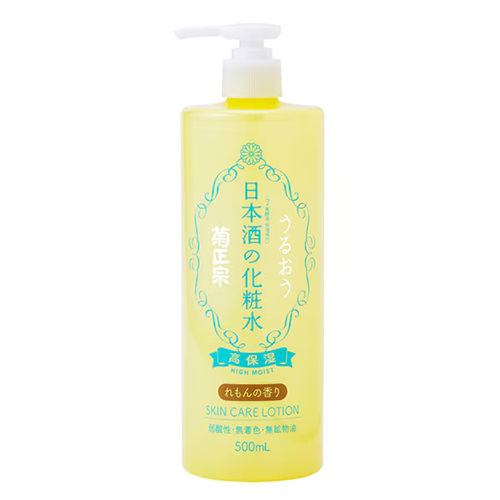 키쿠마사무네 사케 보습 스킨(화장수) 레몬향 500ml (기간 한정판)