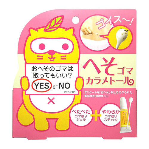 배꼽 때 제거 젤 카라메톨 10ml