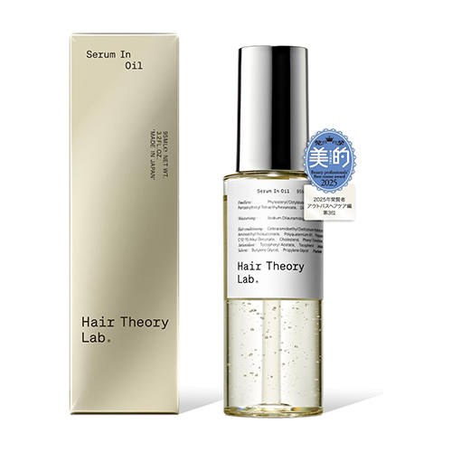Hair Theory Lab 헤어 세오리 랩 세럼 인 오일 아웃바스 헤어 에센스 오일 95ml