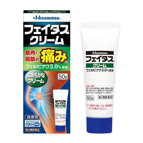 훼이타스 크림타입   펠비낙 50g 【제2류의약품】바르는 파스