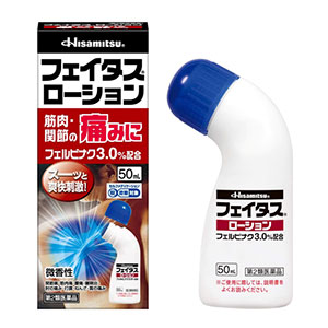 훼이타스 로션 물파스 50ml 【제2류의약품】 펠비낙 근육통 관절통