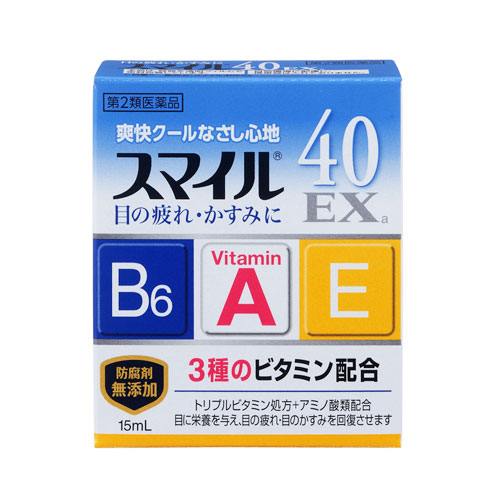 스마일40 EXa (상쾌 쿨타입) 15ml 【제2류의약품】 라이온제약