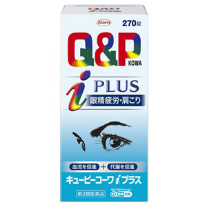 큐앤피 Q&P IPLUS 큐피코와 아이플러스 270정 【제3류의약품】58901■