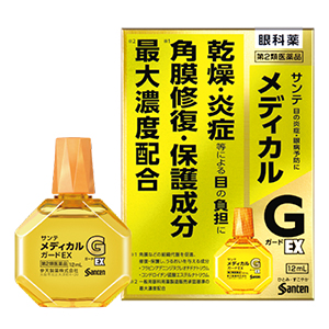산테메디컬 가드 EX 메디컬 G EX 12ml   2027.08 ■