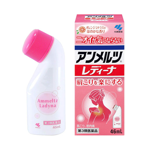 안메르츠 레이디나 물파스 46ml 【제3류의약품】 펠비낙 무향