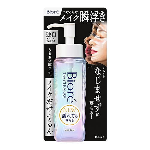 비오레 더 클렌즈 오일 메이크업 리무버 본품 클렌징 오일 190ml