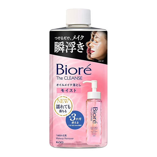 비오레 더 클렌즈 오일 메이크업 리무버 모이스트 리필 280ml