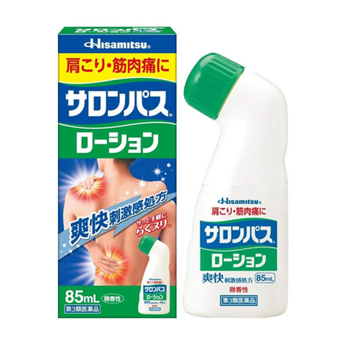 샤론파스 물파스 85ml 【제3류의약품】 일본 국민 파스 사론파스