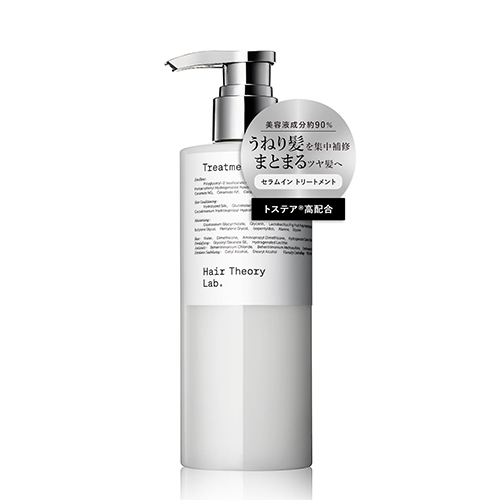 Hair Theory Lab 헤어 세오리 랩 세럼 인 트리트먼트 300ml