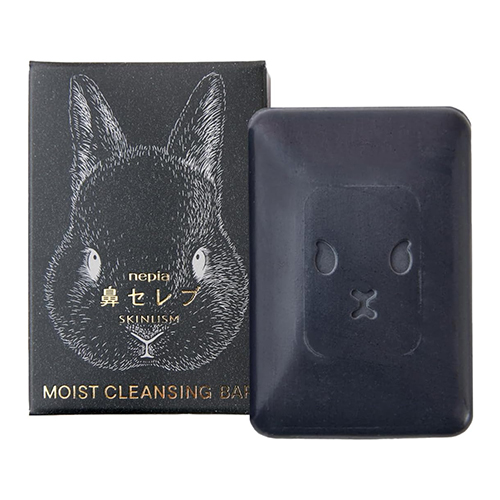 코세레부 스킨리즘 모이스트 클렌징 바 세안비누 블랙 75g