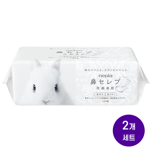코세레부 일회용 페이스 타올 네피아 코세레부 세안 전용 120매(폼) 2개세트