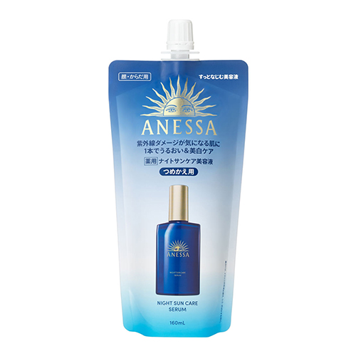 시세이도 아넷사 나이트 선케어 세럼 리필 160ml