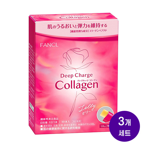 FANCL 판클 딥차지 콜라겐 스틱 젤리 10일분 사과맛 (20g×10개입) 3개세트